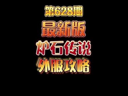 谷歌三件套是哪三件 82d41f4b4fc3114b2ff135e0f74f3a4f~tplv-dy-resize-origshort-autoq-75:330.jpeg?x-expires=2021486400&x-signature=U1yj0sK0mFNJbpqfGp1mRVpX4uI%3D&from=3213915784&s=PackSourceEnum_AWEME_DETAIL&se=false&sc=cover&biz_tag=pcweb_cover&l=20240125043417A0832D5604EB1C3BCC2C