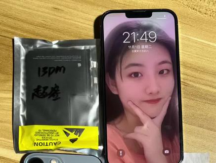 手机跳广告怎么解决小米 82e8a35044f5fe404154e09f82eddc62~tplv-dy-resize-origshort-autoq-75:330.jpeg?x-expires=2007068400&x-signature=HpZUKD%2Bcl2LiW4d9hX4UsMDPCC0%3D&from=3213915784&s=PackSourceEnum_AWEME_DETAIL&se=false&sc=cover&biz_tag=pcweb_cover&l=20230811071340D51E209A39B7A1336B9B