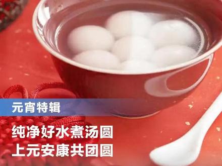 免费上门修家电的电话 83c60091bbdb1bf43927b1a2225cb4b2~tplv-dy-resize-origshort-autoq-75:330.jpeg?x-expires=2000887200&x-signature=Q1CIcMEefIllarRoFdAdFbzQcXE%3D&from=3213915784&s=PackSourceEnum_AWEME_DETAIL&se=false&sc=cover&biz_tag=pcweb_cover&l=20230531181711C3AEFCA61F204128A3B4