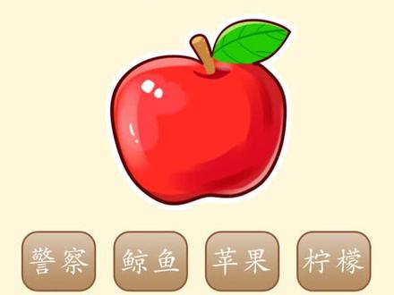 傲的拼音怎么写 83d92af3a18d98718c9c174ed5474345~tplv-dy-resize-origshort-autoq-75:330.jpeg?x-expires=2015780400&x-signature=FAOZlmc%2FJCN0WB49ZMKaoW817nA%3D&from=3213915784&s=PackSourceEnum_AWEME_DETAIL&se=false&sc=cover&biz_tag=pcweb_cover&l=2023112003152121FA420D36F1B64083F3
