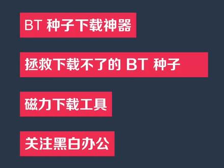 磁力引擎入口网页 83dde58e1d6f7df6a4122a8f2ec6e080~tplv-dy-resize-origshort-autoq-75:330.jpeg?x-expires=2001855600&x-signature=eHT4UeyE5dQdy%2Fs1Fj7iLnAgy%2Bw%3D&from=3213915784&s=PackSourceEnum_AWEME_DETAIL&se=false&sc=cover&biz_tag=pcweb_cover&l=20230611231120118ED2754847AF2387AF