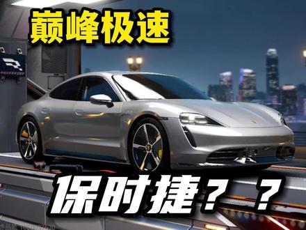 IOS可以用什么手柄 8461f067982c02892c642998f5cb45e8~tplv-dy-resize-origshort-autoq-75:330.jpeg?x-expires=2022037200&x-signature=0XDtywarOnr5nq2CBPgZni5ggA0%3D&from=3213915784&s=PackSourceEnum_AWEME_DETAIL&se=false&sc=cover&biz_tag=pcweb_cover&l=20240131135501669D2E607BD89C0065B6