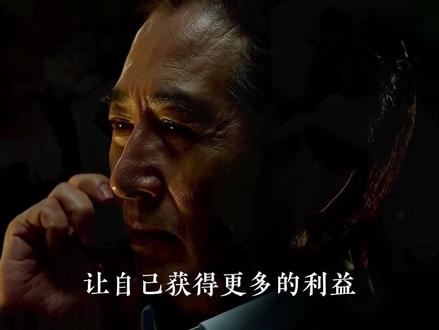 好用的免费小说阅读 8475a32ad2fd6dfbc1399ee537bbd892~tplv-dy-resize-origshort-autoq-75:330.jpeg?x-expires=1981623600&x-signature=lqzi18hj3xSLWDez0NRv1Bz0GYg%3D&from=3213915784&s=PackSourceEnum_AWEME_DETAIL&se=false&sc=cover&biz_tag=pcweb_cover&l=021666263793518fdbddc02002304252542112f400000198d3066