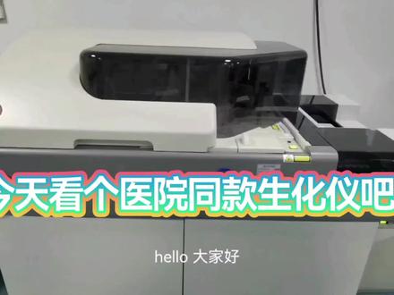 美国买飞利浦呼吸机价格表 84fecbca7628104ac6ff1c89e428012a~tplv-dy-resize-origshort-autoq-75:330.jpeg?x-expires=2000970000&x-signature=9kf%2FVRHZE%2FBoI6FfLcqN1Ivxu4E%3D&from=3213915784&s=PackSourceEnum_AWEME_DETAIL&se=false&sc=cover&biz_tag=pcweb_cover&l=2023060117174633851CFDFCF7D68C4298