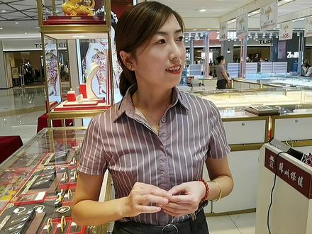 用刘阿楠7克金子去换20斤的大链子结局很圆满