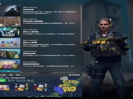 延迟补偿怎么关闭 什么是延迟补偿 限制延迟补偿 抖音 延迟补偿怎么关闭 什么是延迟补偿 限制延迟补偿 抖音