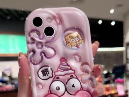 iPhone 14 Pro Max手机壳 86dee823f6c76e1321380521ec13f8e7~tplv-dy-resize-origshort-autoq-75:330.jpeg?x-expires=1997330400&x-signature=QKUGfaHPtCH4C0VkG1BThXWgbCw%3D&from=3213915784&s=PackSourceEnum_AWEME_DETAIL&se=false&sc=cover&biz_tag=pcweb_cover&l=021681973162310fdbddc0200160396cf42112f4000000322abfe