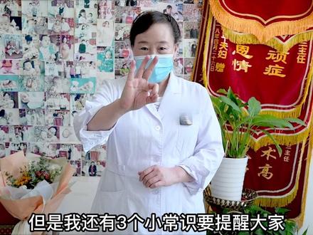 甲状腺激素的作用原理图 8861652a4b74a5d2ede22780e2f3d812~tplv-dy-resize-origshort-autoq-75:330.jpeg?x-expires=1987617600&x-signature=SnuzRW2vcdHJKdGa%2FcvrKeLs9fg%3D&from=3213915784&s=PackSourceEnum_AWEME_DETAIL&se=false&sc=cover&biz_tag=pcweb_cover&l=021672260890172fdbddc0300100520eb42112f40000056a40769