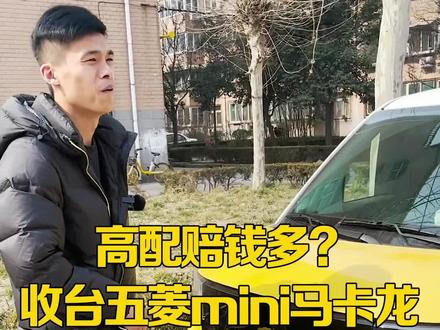 蓝灯的作者 88a9631bef1ef646d72197a0035f27f1~tplv-dy-resize-origshort-autoq-75:330.jpeg?x-expires=2025172800&x-signature=IiaNKj0iIi0o%2F4F0tm7ALtJ%2Bff8%3D&from=3213915784&s=PackSourceEnum_AWEME_DETAIL&se=false&sc=cover&biz_tag=pcweb_cover&l=202403072034186E3314AFE1FF9D19A108