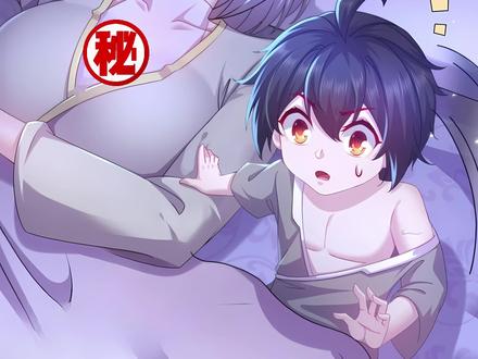 我重生后拥有七位绝色师姐，不仅对我宠爱有加还抢着照顾我 #二次元 #漫画 #漫画推荐 #轻漫计划 #有声漫画