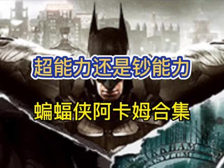 妙手仁心第三部国语免费观看 89763f764b4933a6df42a22abf84d76d~tplv-dy-resize-origshort-autoq-75:330.jpeg?x-expires=2016144000&x-signature=TdeA7UkB%2B1q%2FD%2B%2F064YSJ4FsmP8%3D&from=3213915784&s=PackSourceEnum_AWEME_DETAIL&se=false&sc=cover&biz_tag=pcweb_cover&l=20231124081714AC5CA89D1B0232380BC4