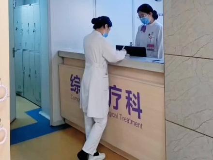 推特裁员前后比较 899181929759be36a25e48c63419dfa4~tplv-dy-resize-origshort-autoq-75:330.jpeg?x-expires=2013249600&x-signature=VKkuT1vwxbyUH274j%2BaOpdjM2Ho%3D&from=3213915784&s=PackSourceEnum_AWEME_DETAIL&se=false&sc=cover&biz_tag=pcweb_cover&l=20231021201746E36EA86E1E52B4B9B586