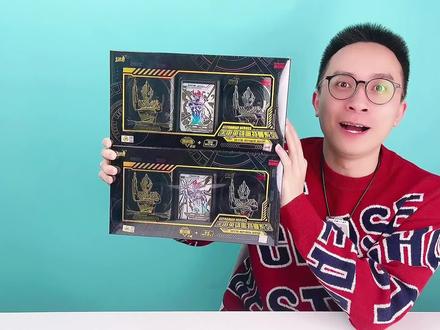 玩具奥特曼卡片正版 89a42eed88cde1c92cbc1175d064a0cb~tplv-dy-resize-origshort-autoq-75:330.jpeg?x-expires=2007500400&x-signature=fQ3eFAVCHECX29mNnvUyCNvNtFo%3D&from=3213915784&s=PackSourceEnum_AWEME_DETAIL&se=false&sc=cover&biz_tag=pcweb_cover&l=202308160740440413A2206EDF28306AAD