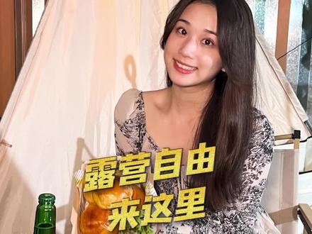 现在怎么样了粤语怎么说 89c74f5df977dcefbac4ee9e2e90fd7e~tplv-dy-resize-origshort-autoq-75:330.jpeg?x-expires=1992571200&x-signature=qVaHUx%2B0pgGz18jRj1BQmkYIw0I%3D&from=3213915784&s=PackSourceEnum_AWEME_DETAIL&se=false&sc=cover&biz_tag=pcweb_cover&l=20230224125913C740146630802E03141C