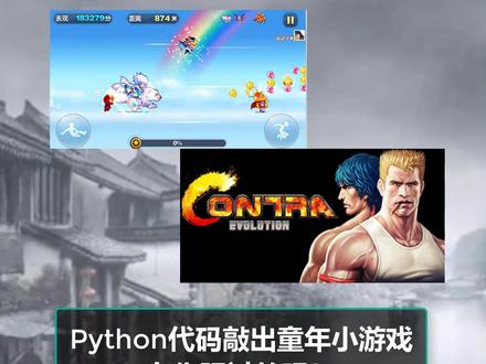 酷跑视频 89d4513048a221ee2ff886a4393844a9~tplv-dy-resize-origshort-autoq-75:330.jpeg?x-expires=2017310400&x-signature=lsyUHQIEbfMhPW9SKD52oDEzpTE%3D&from=3213915784&s=PackSourceEnum_AWEME_DETAIL&se=false&sc=cover&biz_tag=pcweb_cover&l=20231207202456B593A14AF9FBD809847F