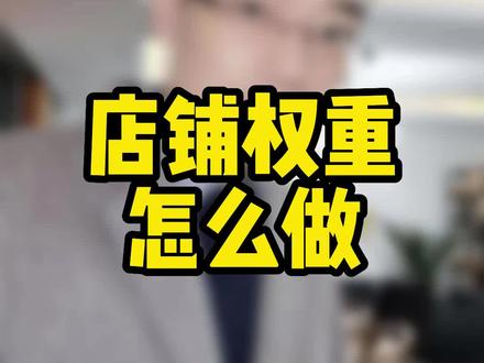 软件开发需要学什么基础知识 8a1c451c613dc3715e355f879d7ecff1~tplv-dy-resize-origshort-autoq-75:330.jpeg?x-expires=1987855200&x-signature=ilgy%2FoHqRocLkmnvbjxQUGte6qo%3D&from=3213915784&s=PackSourceEnum_AWEME_DETAIL&se=false&sc=cover&biz_tag=pcweb_cover&l=021672496201657fdbddc0300140e0012456ac2e000003cfe4fde