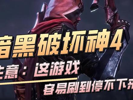 steam加速器有免费的吗 8e3ed29c6ec0c490de3cdd06e9273491~tplv-dy-resize-origshort-autoq-75:330.jpeg?x-expires=2015985600&x-signature=xurrZ15RNhHfVFo4XTFEm3IyBsE%3D&from=3213915784&s=PackSourceEnum_AWEME_DETAIL&se=false&sc=cover&biz_tag=pcweb_cover&l=20231122120915164D627A3A308B83982E