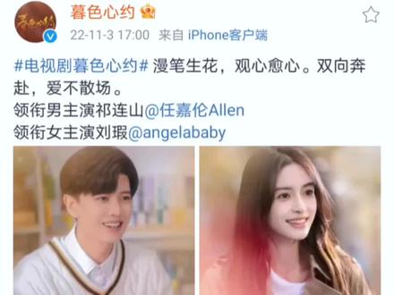 暮色心约什么时候播 900bd83fefed21220bafaeb52a198aa3~tplv-dy-resize-origshort-autoq-75:330.jpeg?x-expires=1994875200&x-signature=zO%2F1eSOovNfEkW60k3AN%2Bxk%2Behc%3D&from=3213915784&s=PackSourceEnum_AWEME_DETAIL&se=false&sc=cover&biz_tag=pcweb_cover&l=20230323040615D4A35346918A7C2FEFF5