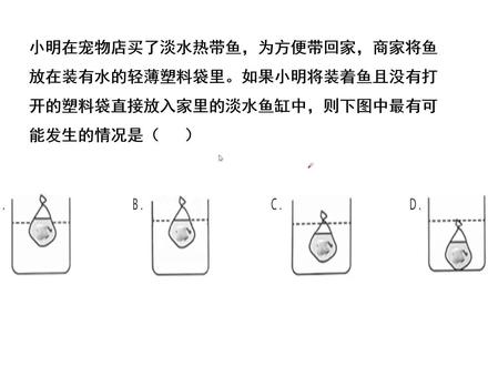 物理竞赛题目及答案 90eb192a34ceac3a3fffaee7db959f52~tplv-dy-resize-origshort-autoq-75:330.jpeg?x-expires=1999854000&x-signature=YEZasML0oiNNjmIgYbTcvlp5dIg%3D&from=3213915784&s=PackSourceEnum_AWEME_DETAIL&se=false&sc=cover&biz_tag=pcweb_cover&l=202305191916528812CAC8E731F000CE90