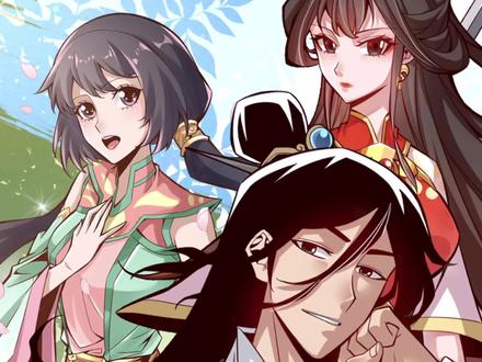 苟到最苟应有尽有  #二次元原创 #充能计划