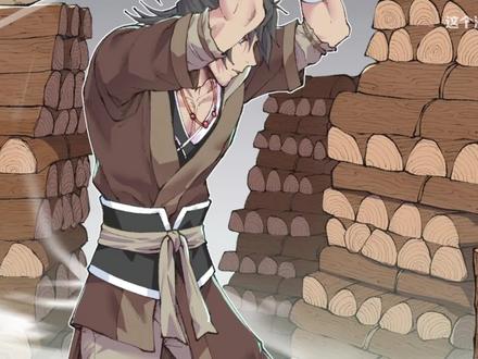 最强劈柴人：没想到美女散仙，为了吃上一口肉口水都快掉地上了。 #漫画推荐 #漫画剪辑 #漫画解说 #充能计划