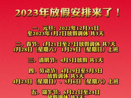 免费算命官方网站2023年 947002a2690ee277a4eb4c8e6f9448bf~tplv-dy-resize-origshort-autoq-75:330.jpeg?x-expires=1996437600&x-signature=DEq2%2FEucvmFHOIEBKrT6wy90YDQ%3D&from=3213915784&s=PackSourceEnum_AWEME_DETAIL&se=false&sc=cover&biz_tag=pcweb_cover&l=021681080590679fdbddc0100ff2f010a7095990000013a34bc85