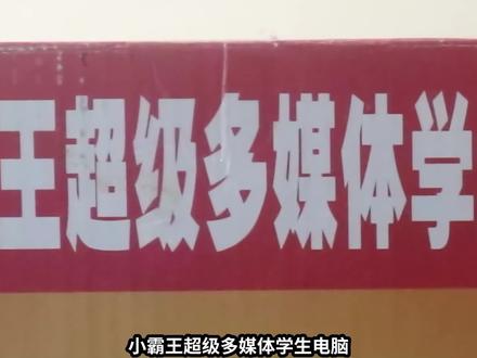 苹果新品发布会ipad2022 948514735c943d879896fce14fa5f5cf~tplv-dy-resize-origshort-autoq-75:330.jpeg?x-expires=1987448400&x-signature=MuKRjc3mk2MRxrI5eyl7N8dOg7Q%3D&from=3213915784&s=PackSourceEnum_AWEME_DETAIL&se=false&sc=cover&biz_tag=pcweb_cover&l=021672090677020fdbddc030004051445456ac2e00000eb81f342