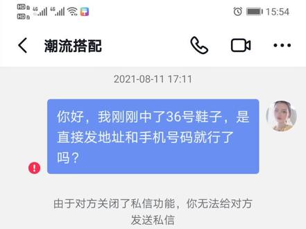 高考钉子户梁实今年考得怎样 988337f7e08ee4fadaca2af9aa02ec97~tplv-dy-resize-origshort-autoq-75:330.jpeg?x-expires=2006604000&x-signature=ZE%2FVi48uhpxFiKjvLO3LotM8Cu8%3D&from=3213915784&s=PackSourceEnum_AWEME_DETAIL&se=false&sc=cover&biz_tag=pcweb_cover&l=2023080522060808F4E2FA2526F9BB6EB8