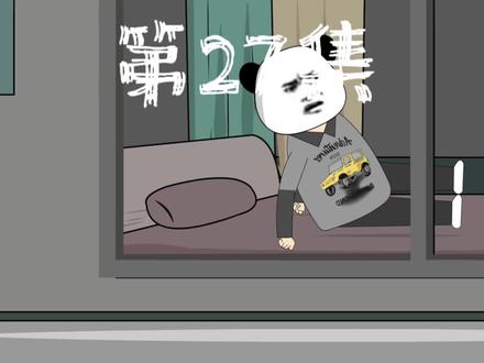 第27集 今天满载而归，明天继续战斗 #丧尸电影 #丧尸片 #好片推荐 #末日生存 #宅家dou剧场