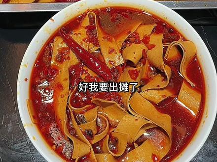 芝麻糊的做法和配方家庭 99ff4c3db36c4b48bfd448f753c4cc16~tplv-dy-resize-origshort-autoq-75:330.jpeg?x-expires=1993957200&x-signature=NExuQpIkSlq2ndW5CfA7x9kgqBk%3D&from=3213915784&s=PackSourceEnum_AWEME_DETAIL&se=false&sc=cover&biz_tag=pcweb_cover&l=2023031213050083B8D6066F3EA8B521F4