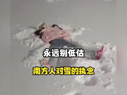 啥是金豆 9a25777d6e617fe6e4185f61469b50f6~tplv-dy-resize-origshort-autoq-75:330.jpeg?x-expires=2022894000&x-signature=lKUSH%2FYrVhqWyup1jiVcDG7T20E%3D&from=3213915784&s=PackSourceEnum_AWEME_DETAIL&se=false&sc=cover&biz_tag=pcweb_cover&l=20240210114731138955E140E24B752DC7
