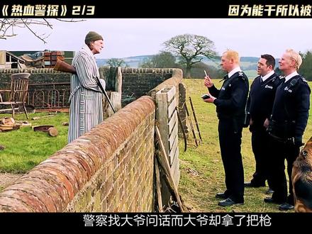 最新的丧尸片是什么 9ca41a835c7ebe92b29711023d362122~tplv-dy-resize-origshort-autoq-75:330.jpeg?x-expires=2000649600&x-signature=IsDS6xGzyEjuMTP%2BmX0K13iHVMY%3D&from=3213915784&s=PackSourceEnum_AWEME_DETAIL&se=false&sc=cover&biz_tag=pcweb_cover&l=202305290003580BC46882B6B292276E4C