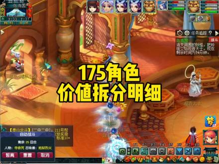 虚假诉讼管辖权的最新规定 9f8ad20ffbbe039f22f8643a3ff138f6~tplv-dy-resize-origshort-autoq-75:330.jpeg?x-expires=2015683200&x-signature=%2BrbcQ20SpU7g%2BVI0XhibkzdauLI%3D&from=3213915784&s=PackSourceEnum_AWEME_DETAIL&se=false&sc=cover&biz_tag=pcweb_cover&l=20231119001907CD58120E231F15E28FA6