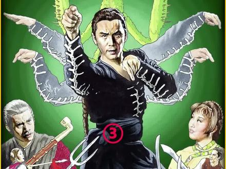 武侠 #螳螂拳 #抖音电影解说