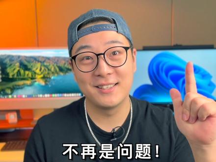apple官网14天无理由退货 a06ad79a52a1a981a308077148d98540~tplv-dy-resize-origshort-autoq-75:330.jpeg?x-expires=2014419600&x-signature=A24ely0jD3bLb2zR0cJAm89mHDI%3D&from=3213915784&s=PackSourceEnum_AWEME_DETAIL&se=false&sc=cover&biz_tag=pcweb_cover&l=202311040930399FC832DC9533A2A246D6
