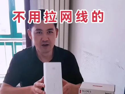 华为如何使用双wifi a0a36bcad1bc243ee9f4924b7832507a~tplv-dy-resize-origshort-autoq-75:330.jpeg?x-expires=2015020800&x-signature=WuH63AjVVW3BnKZVsNGiHOlAD8U%3D&from=3213915784&s=PackSourceEnum_AWEME_DETAIL&se=false&sc=cover&biz_tag=pcweb_cover&l=202311110824256C1E2E0A0A0098498A33