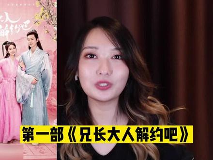 风起陇西在线免费观看流畅 a1e51484624f1d67f3d09cccbd4cbf3e~tplv-dy-resize-origshort-autoq-75:330.jpeg?x-expires=1995771600&x-signature=aV9RTBacPj3uJSVIvBMoOy8zPGc%3D&from=3213915784&s=PackSourceEnum_AWEME_DETAIL&se=false&sc=cover&biz_tag=pcweb_cover&l=021680415122901fdbddc020108038796456ac2e00000f1f17ee5