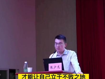 最简单的画画动物视频 a2b899a7636aebf315ab72c5fa442204~tplv-dy-resize-origshort-autoq-75:330.jpeg?x-expires=1998392400&x-signature=kfn%2FT58pETaZBe20VC7vK8NopeY%3D&from=3213915784&s=PackSourceEnum_AWEME_DETAIL&se=false&sc=cover&biz_tag=pcweb_cover&l=021683033850224fdbddc0200070246db42112f400000037df0e3