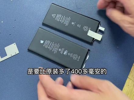 iphone怎么看电池数据有没有改 a58349912dbef94fcd6ad290c1681ba9~tplv-dy-resize-origshort-autoq-75:330.jpeg?x-expires=1996250400&x-signature=kkMoFeQKzWafrTURYobOoXInNO4%3D&from=3213915784&s=PackSourceEnum_AWEME_DETAIL&se=false&sc=cover&biz_tag=pcweb_cover&l=2023040802211059A4597EB9613B303131