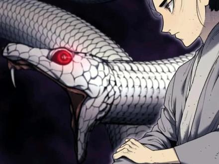 小伙用蛇锻炼耐毒性，练就红色双瞳 #二次元 #有声漫画