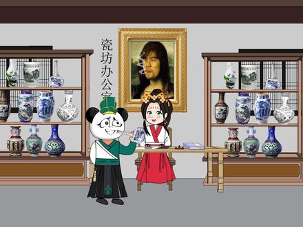 又被别人倍诬陷了，我要还回去 #原创动画 #轻漫计划 #搞笑动漫 #一定要看到最后