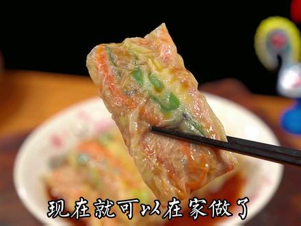 苹果怎么做好吃宝宝 ab252782f52330ed2e81acf2bc095204~tplv-dy-resize-origshort-autoq-75:330.jpeg?x-expires=1987682400&x-signature=z%2Fqshr8Y9j6LdJ4abJ9Qjqz9Qx4%3D&from=3213915784&s=PackSourceEnum_AWEME_DETAIL&se=false&sc=cover&biz_tag=pcweb_cover&l=021672322797196fdbddc0200170289a0456ac2e0000010ce60f5