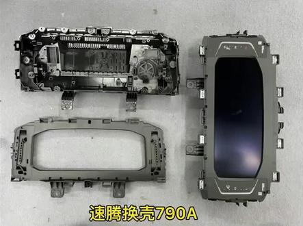 ipad能不能当作carplay ab378874f44e386a233d877c3621629d~tplv-dy-resize-origshort-autoq-75:330.jpeg?x-expires=1994760000&x-signature=LHCfhL6zTiU%2FiZjxB7KIqKUNbBI%3D&from=3213915784&s=PackSourceEnum_AWEME_DETAIL&se=false&sc=cover&biz_tag=pcweb_cover&l=2023032120063407916575937174112AFF