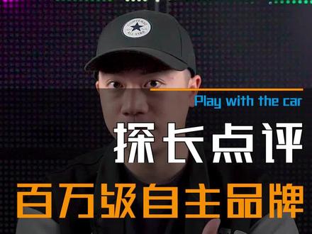 通用是哪个公司旗下的品牌 ab3e5ceb803f95679fdd3378ef641c8e~tplv-dy-resize-origshort-autoq-75:330.jpeg?x-expires=1995444000&x-signature=oEqrDrH032Z5%2FmBQnocb3VMgcMY%3D&from=3213915784&s=PackSourceEnum_AWEME_DETAIL&se=false&sc=cover&biz_tag=pcweb_cover&l=20230329185155066793663D10150569B5