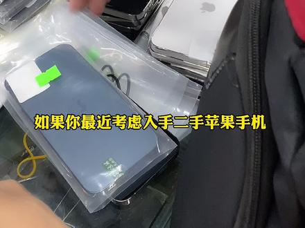 apple id怎么注册新的 ac58ec0c2bdb002f4aaee9e2b9aea982~tplv-dy-resize-origshort-autoq-75:330.jpeg?x-expires=1985396400&x-signature=tbiBeSQKMVuoRT0VRsZH%2Fs6v%2Bpw%3D&from=3213915784&s=PackSourceEnum_AWEME_DETAIL&se=false&sc=cover&biz_tag=pcweb_cover&l=20221203113733010158027203367799A3