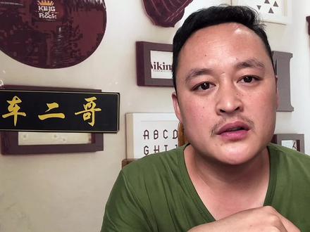 59温泉它又来了,你还在等啥?