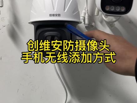 手机怎样登录网站网址 acdcc0011fbfb13a70cd6054c60a1c3f~tplv-dy-resize-origshort-autoq-75:330.jpeg?x-expires=2025226800&x-signature=5GXB%2FiNF7fyuPSBkK2oSzf3o%2BwM%3D&from=3213915784&s=PackSourceEnum_AWEME_DETAIL&se=false&sc=cover&biz_tag=pcweb_cover&l=202403081136384C37B4C919560401614E