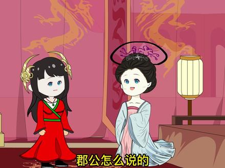 神机营火枪配齐，皮小宝即将大婚#好剧推荐 #二次元 #动漫 #穿越剧 #沙雕动画