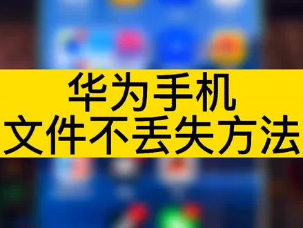 手机投屏到汽车玻璃上 af75798efd5637d2357f12a6a36e5d23~tplv-dy-resize-origshort-autoq-75:330.jpeg?x-expires=2000678400&x-signature=6V9T9IGRdNQyCXrut5nsAFVdPlk%3D&from=3213915784&s=PackSourceEnum_AWEME_DETAIL&se=false&sc=cover&biz_tag=pcweb_cover&l=20230529083708BA23AFBC08032DFF3544