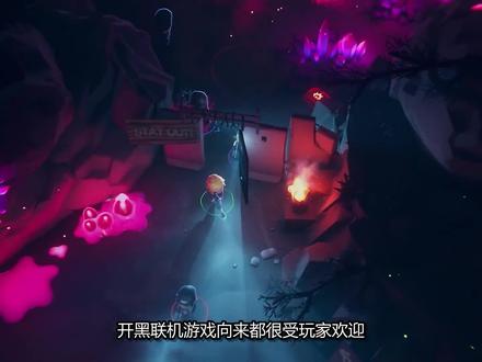 电脑上好玩的游戏推荐 af8128347c575641466794ca3bc1aeb2~tplv-dy-resize-origshort-autoq-75:330.jpeg?x-expires=1989255600&x-signature=l96mrfJcGghRVBzqjC88DCC1N2E%3D&from=3213915784&s=PackSourceEnum_AWEME_DETAIL&se=false&sc=cover&biz_tag=pcweb_cover&l=2023011703240557510C69AD749B411738